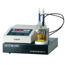 山东青岛紫泉ZQWS-2型微量水分测定仪 专业领域的精准水分计量专家