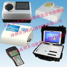 深圳新威 专业电池检测设备供应商，赋能电池与食品药品安全检测